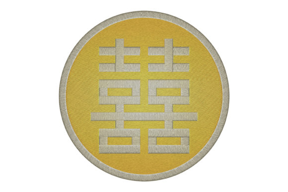 My Professional Review of the Chinese Double Happiness Wish Design