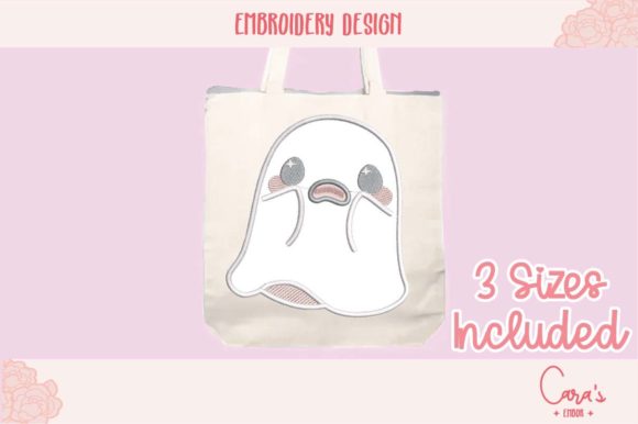 Scary Ghost Applique Review for Embroidery Projects